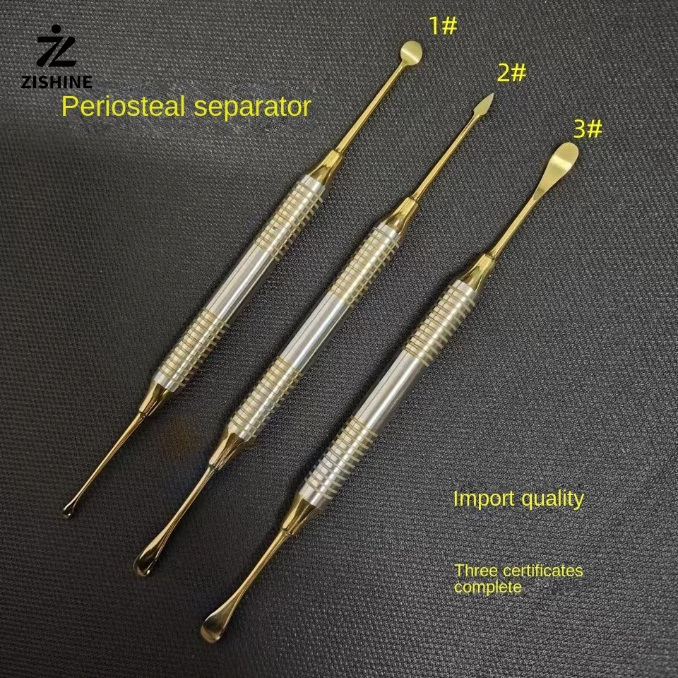 Imported dental implant periosteal separator dental stainless steel gingival flap double separator oral instrument implant