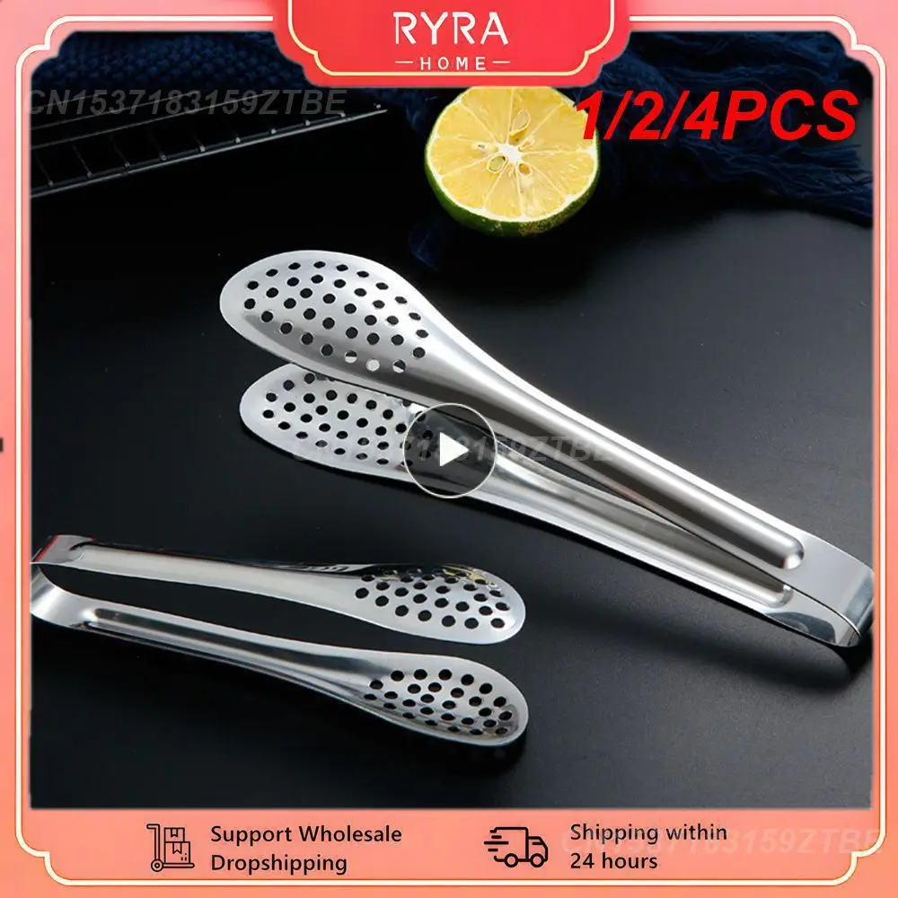 1/2/4PCS Stainless Steel Steak Tongs Hand Polished Hollow Chuck Anti-scald Clip Silver Cooking Tongs Baking Tools 5 Inch