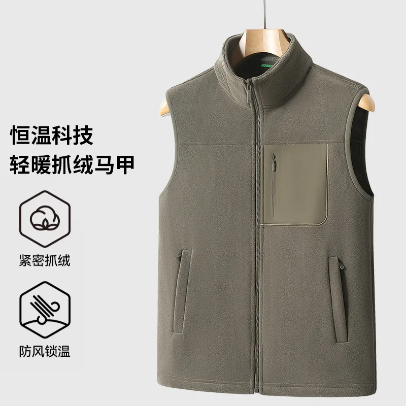

Мужской флисовый жилет 2026 года, новая весенне-осенняя безрукавка для бега и фитнеса на открытом воздухе, теплый жилет