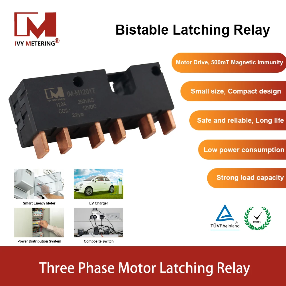 IEC Standard Anti-Magnetic Field 500mT 120A 250VAC 12V 3 Phase Disconnect Control Latching Relay