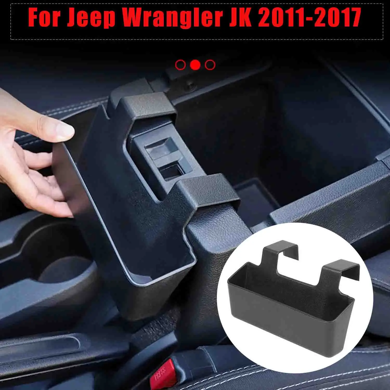 

Для Jeep Wrangler JK 2011-2017 центральная консоль, подвесной подлокотник, ящик для хранения, органайзер, лоток, аксессуары для салона автомобиля, укладка, уборка