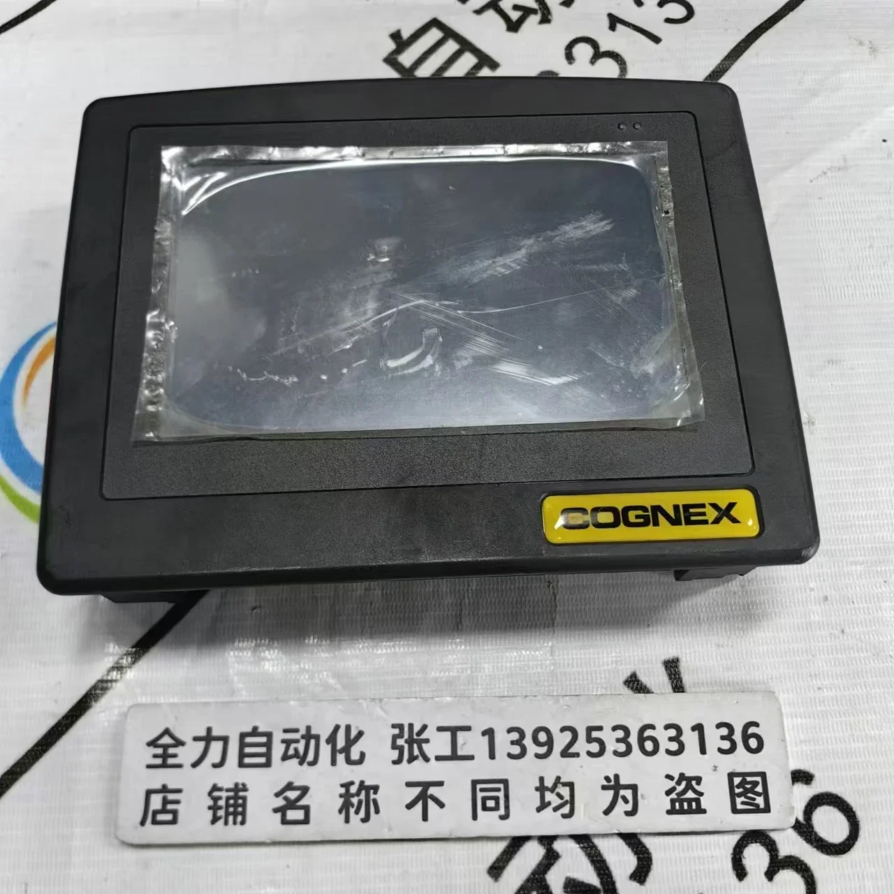 COGNEX Human Machine Interface Vision View 700 Original Spot 821-0004-2R