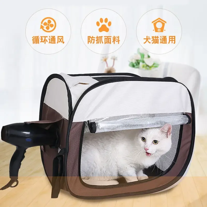 Pet Drying Box Cat Dog Bathing Grooming House Folding Dogs Hair Dryer Blow Box Foldable Portable Pet Cage Tent Bag Puppy Cage