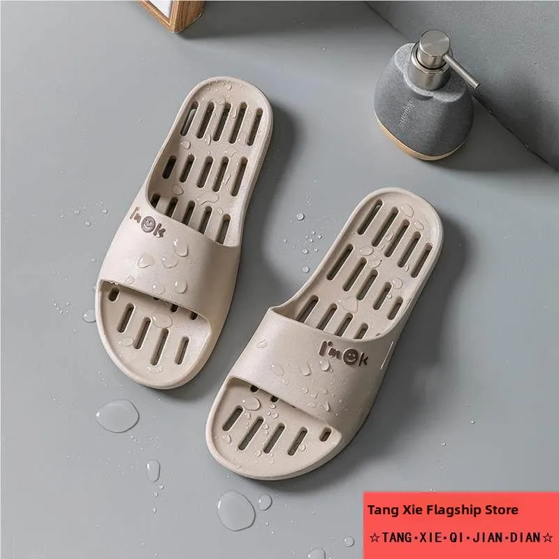 

Bathroom Slippers Men's Summer Bathroom Home Use Leak Quick Dry Bathing Anti-Slip Indoor Hotel Cool Slippers Women