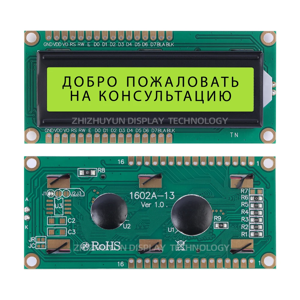 Quality Assurance 1602A-13 Character Screen English Russian BTN Black Model Controller SPLC780D LCD Display 80X36MM Voltage 3.3V