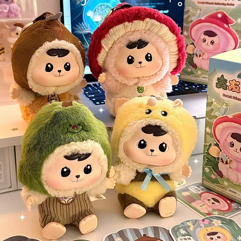 

Authentic New Bao-Ao Forest Friends Series Vinyl Plush Blind Box Cute "Bao-Ao" Doll Bag Pendant Decoration Collectible Toy Gifts