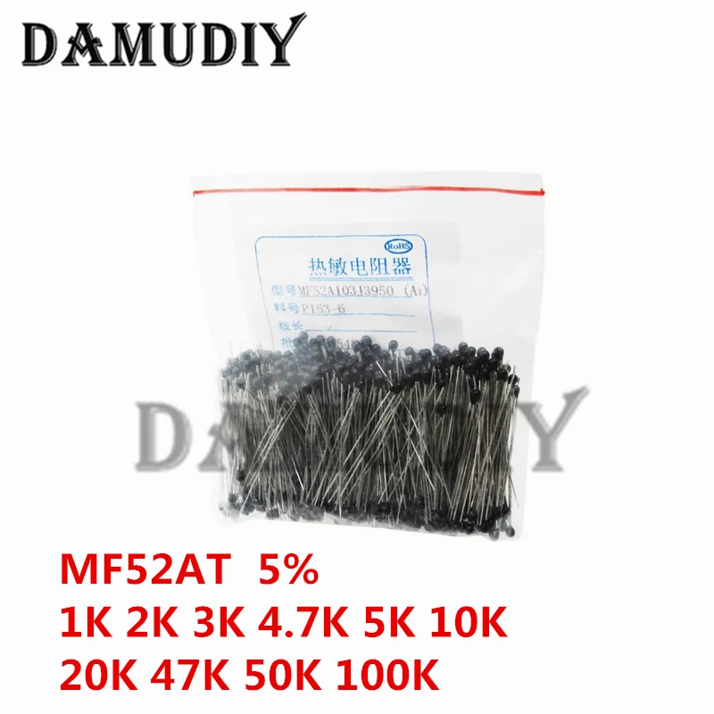 

500 шт./лот MF52AT MF52 B 3950 NTC термистор терморезистор 5% 1K 2K 3K 4,7K 5K 10K 20K 47K 50K 100K