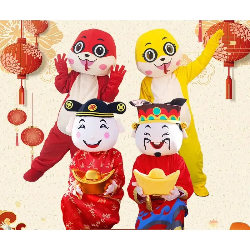 

New Snake Year God of Wealth Doll Costume Walking Festival Mascot Set Carnival Halloween Event Performance