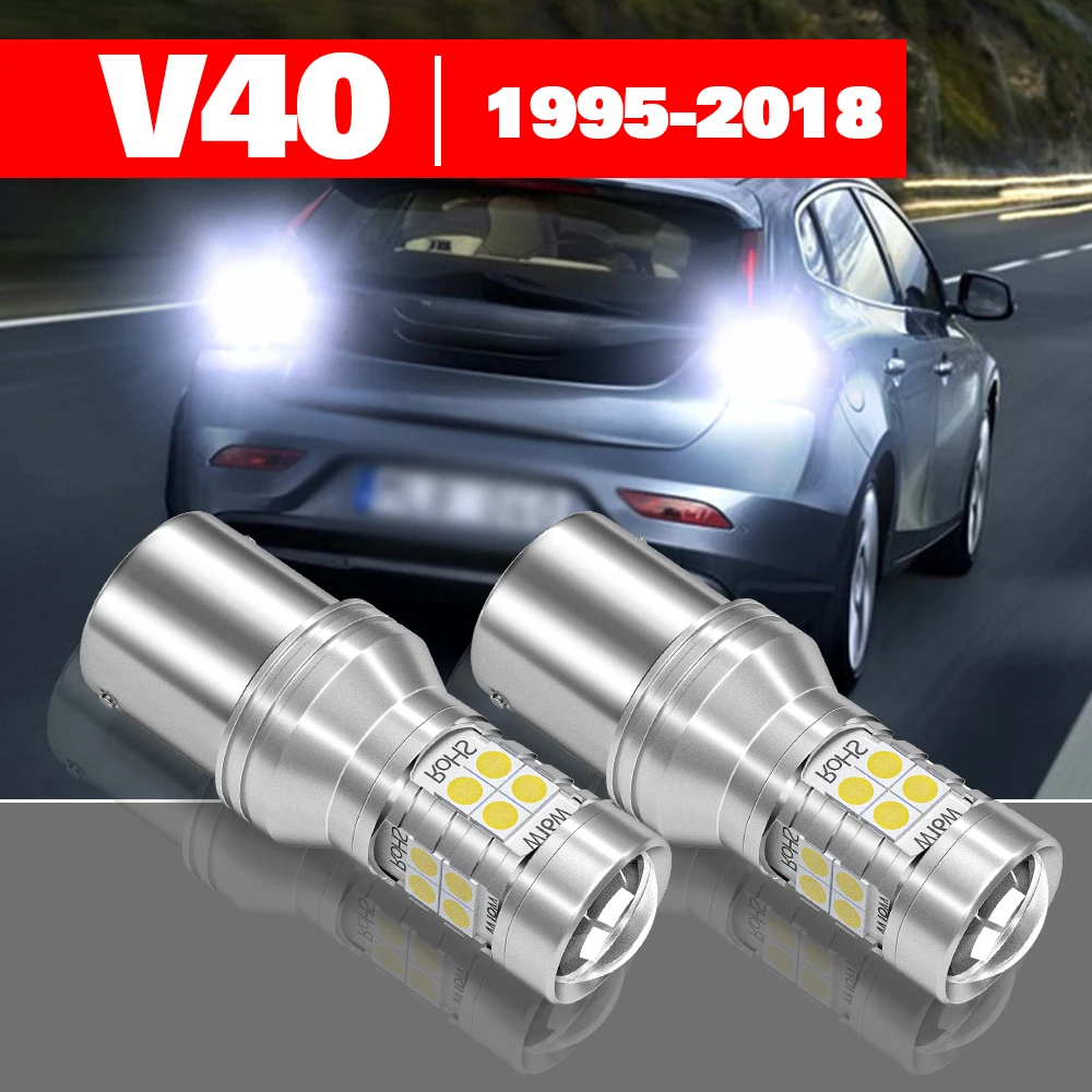 

For Volvo V40 1995-2018 2pcs LED Reverse Light Backup Lamp Accessories 2007 2008 2009 2010 2011 2012 2013 2014 2015 2016 2017