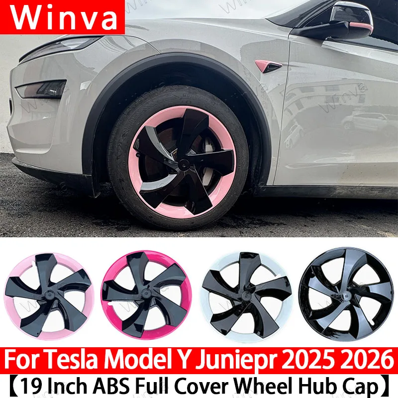 For New Tesla Model Y Juniper 20252026 HubCap 19 Inch Full Rim Cover – Auto Performance Replacement Wheel Caps Accessories