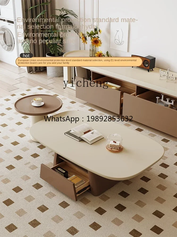 

5CJ Coffee Table Minimalist Living Room Advanced Paint Modern Minimalist Small Apartment Creative Coffee Table Combination