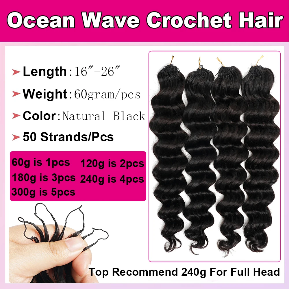 Pre-Separated Ocean Loose Wave Miracle Knots Crochet Human Hair Boho Braids Invisible Knot Feathered Crochet Human Hair For Black Woman  60g/pcs 16-26 Inch Burmese Curly Crochet Human Hair Crochet Hair Bundles 240g For A Head