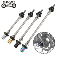 MUQZI Titanium Quick Release Skewers 74mm 85mm 100mm 130-135mm MTB  Road Bicycle Quick Release Titanium Alloy Axle