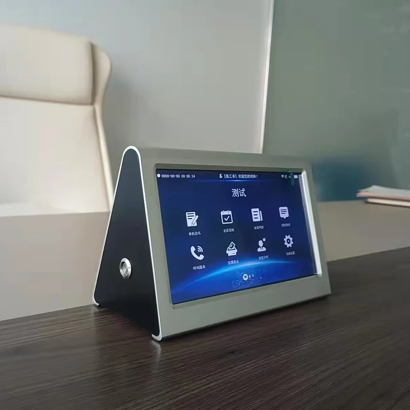 7 Inch Double-sided Color Screen Electronic Table Sign Conference System Conference Ink Display Nameplate E-ink Display