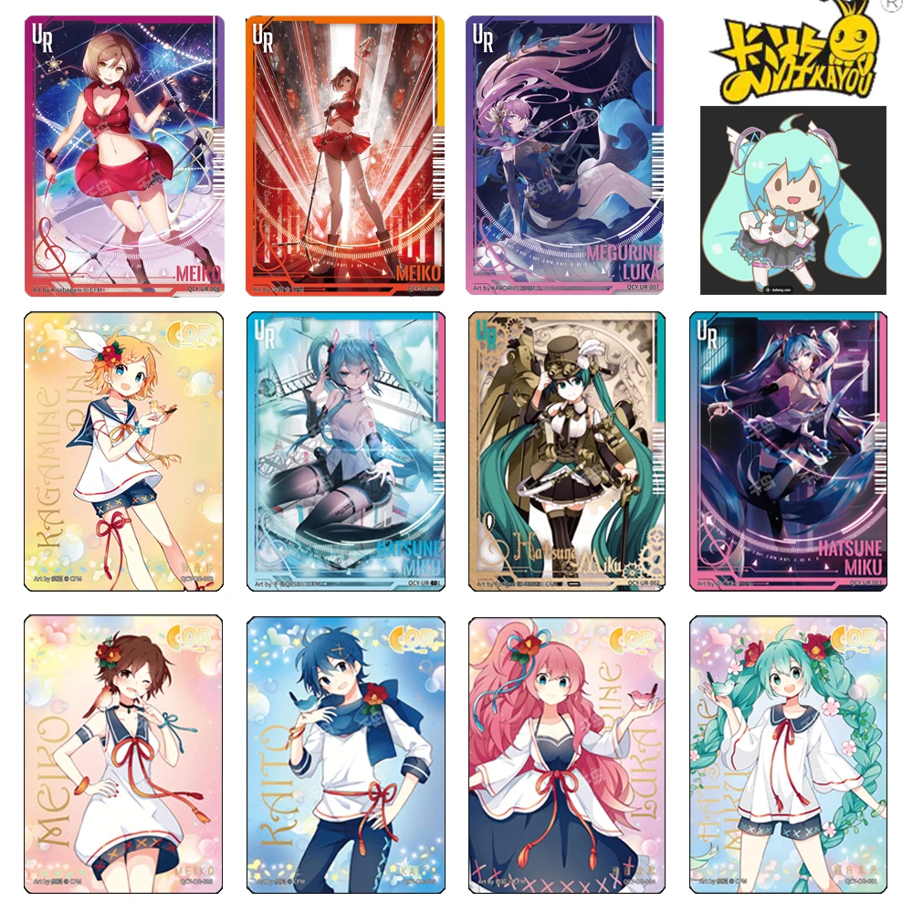 KAYOU Hatsune Miku OR UR MTR Kagamine Len mekio Shine the stars Refractive brilliance Boys collectible cards holiday gifts