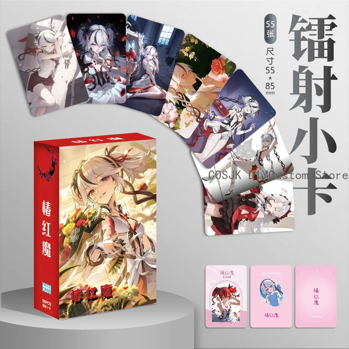 

55 шт., игра Camellya Wuthering Waves, лазерная карта, фотокарта, HD печатная ломо-карта, альбом, фотокарта, коллекция фанатов, открытка, подарок