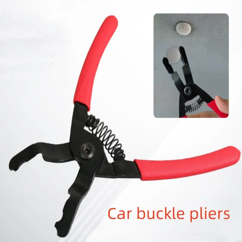 1PCS  Clip Repair Tool Car Buckle Pliers Efficient Fastener Removal Pliers for Cars Heavy-duty Universal Tool with Non-slip