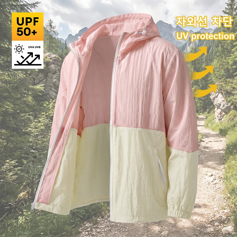 Ultra Light Men UPF 50+ Sun Protection Jacket Quick Dry Summer Hooded Windbreaker Outdoor Cycling Hiking Fishing Skin Coat