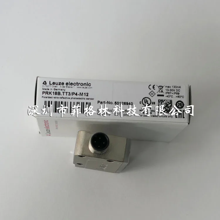 2025 [Physical Phot… - image