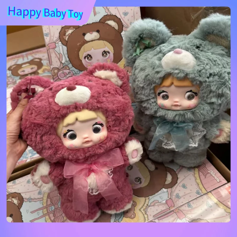 

100% натуральная серия Nommi 400%Goodnight Bear, слепая коробка, модные милые куклы, настольные украшения, загадочная коробка, коллекционная игрушка, подарок на день рождения