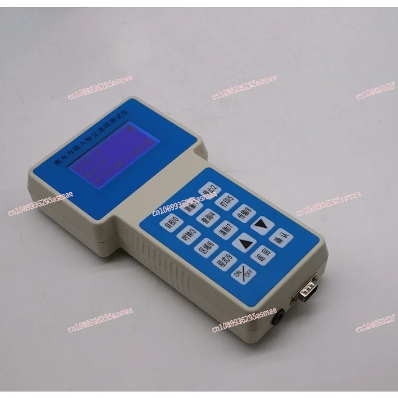Portable Laser Dust Monitor, Continuous Respirable Dust Tester, Handheld PM2.5 PM10 Detector for Factory Workshop