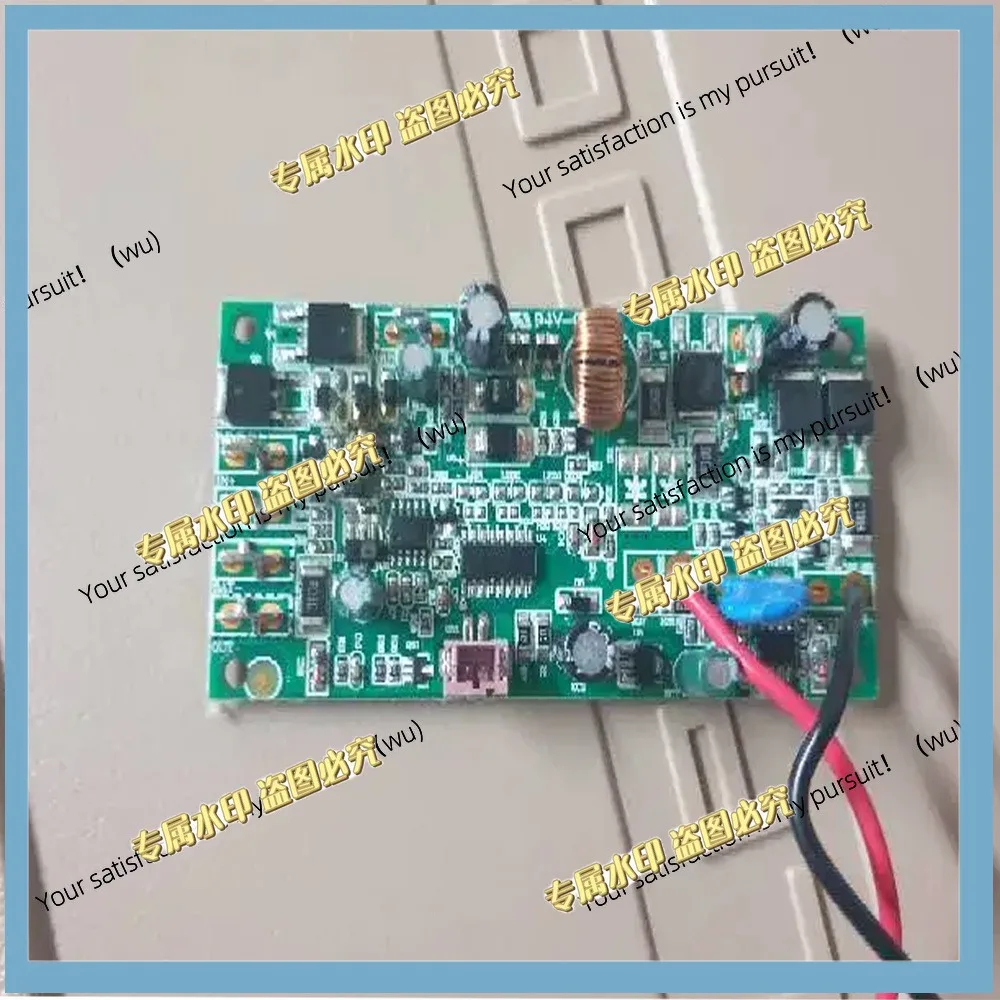 Control panel, charging board PCB board, portable car refrigerator accessories, all kinds of car refrigerator series charging