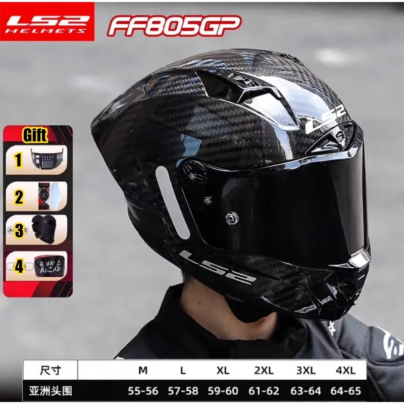 

Original LS2 THUNDER Full Face Motorcycle Helmet LS2 FF805 Carbon Fiber Helmet Motobike Racing Track Cascos big tail wing