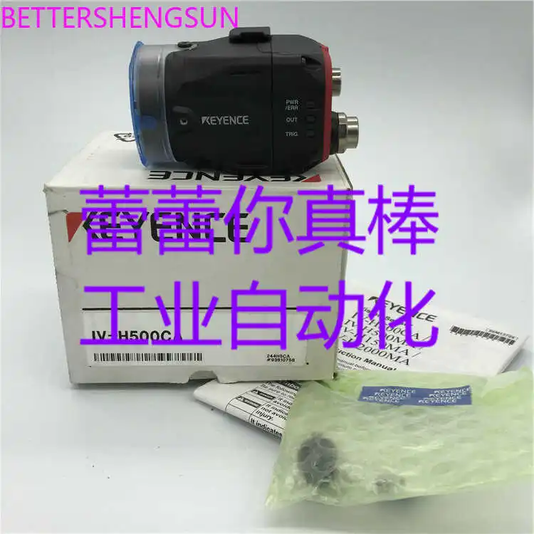 

IV-H500CA Vision System IV-H2000MA IV-H150MA Оригинальный IV-H500MA