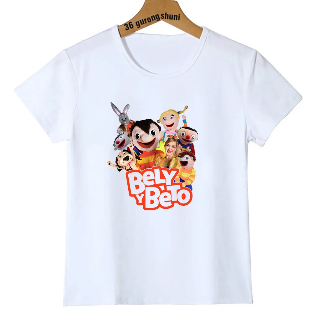 Camisetas para bebés, camiseta Bely y Beto, camisetas para niños, camisetas de verano para niñas, ropa para niños, ropa de manga corta para niños