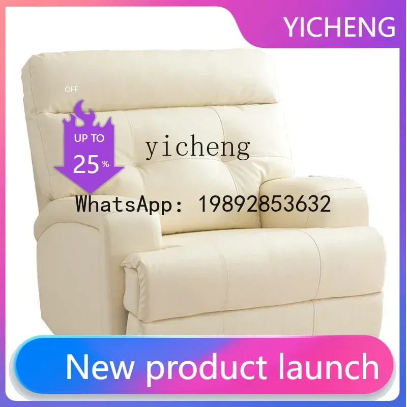 

Q4 electric manicure, eyelashes, foot pattern embroidery, sofa special chair, eyelashes lying flat can be lifted