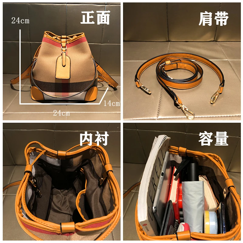 Female Bucket Bags String 2024 Luxury PU Leather Canvas Drawstring Designer Purses And Handbags Crossbody Shoulder Bags NO LOGO