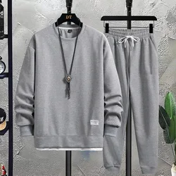 Men's Waffle Suit Sets Casual Long Sleeved Sweatshirt and Pants for Sports Men's T-shirt Hoodie Casual Trousers Set Loose Fit