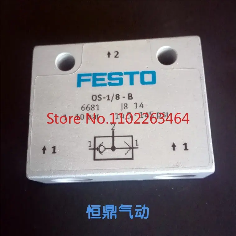 

FESTO and gate module logic element 6680 ZK-1/8-B 6681 OS-1/8-B 6682