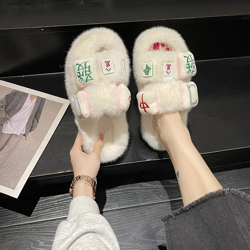 패션 퍼지 다이스 슬리퍼 여성 트렌디 플랫폼 슬라이드 오픈 토 청키 솔 실내외 편안한 하우스 슈즈