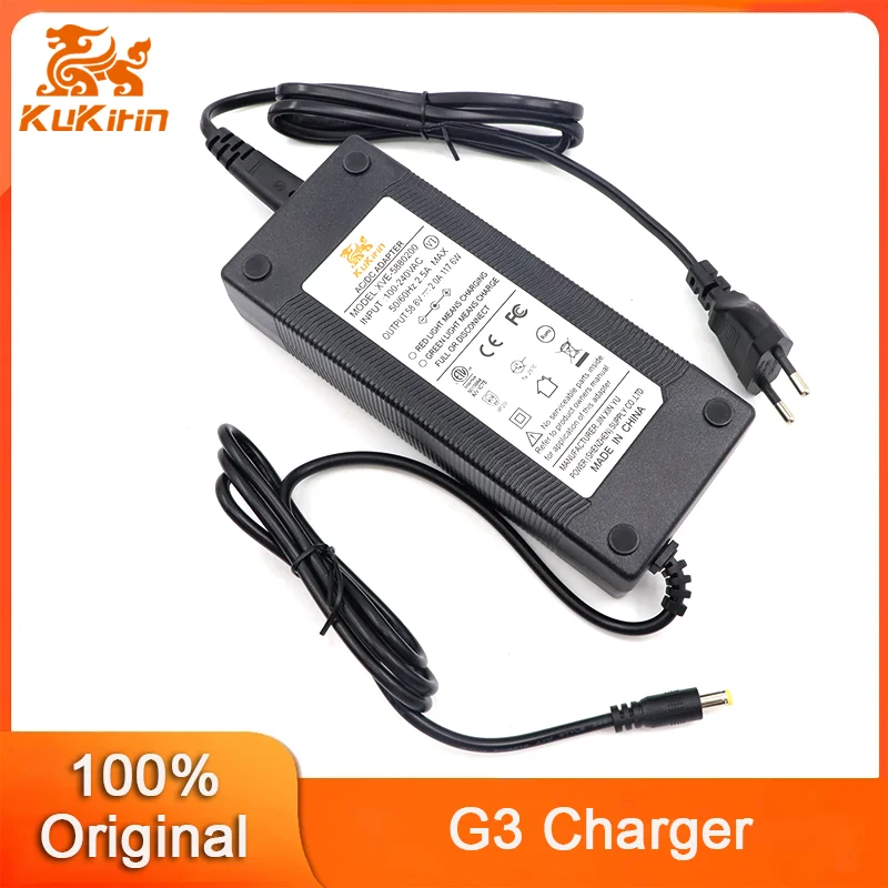 

Оригинальное литиевое зарядное устройство 58,8 В, 2,0 А для электрического скутера Kukirin G3, зарядное устройство 100-240 В, сменные аксессуары Kukirin