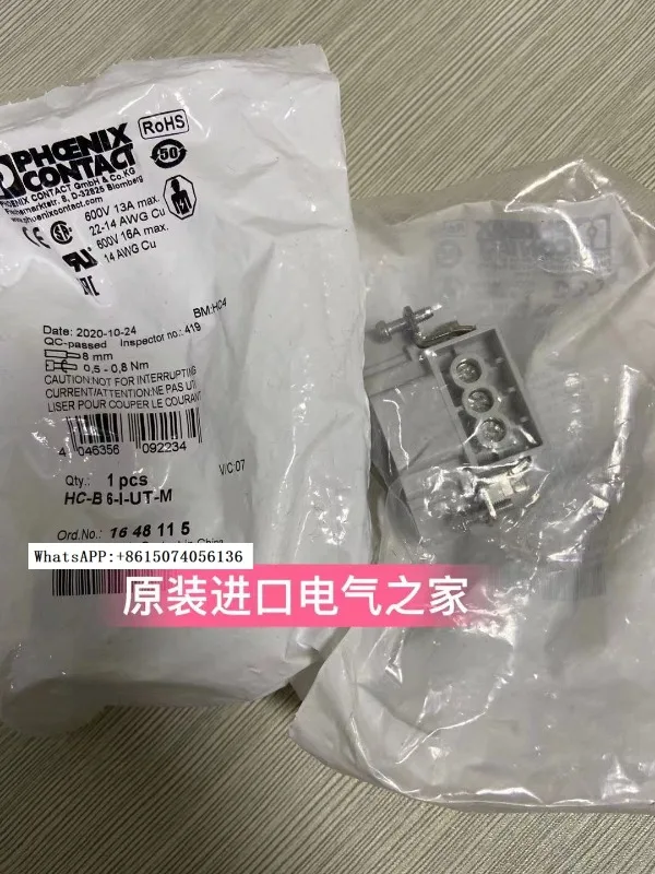 Contact pin - HC-B 6-I-UT-M-1648115 connector screw connection