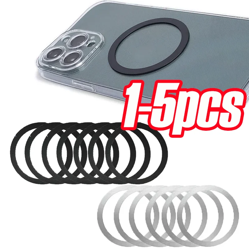 Versatile 1-5pcs Magnetic Metal Plate Ring for Wireless Charger Iron Sheet Sticker Magnet Car Phone Holder Universal Accessories