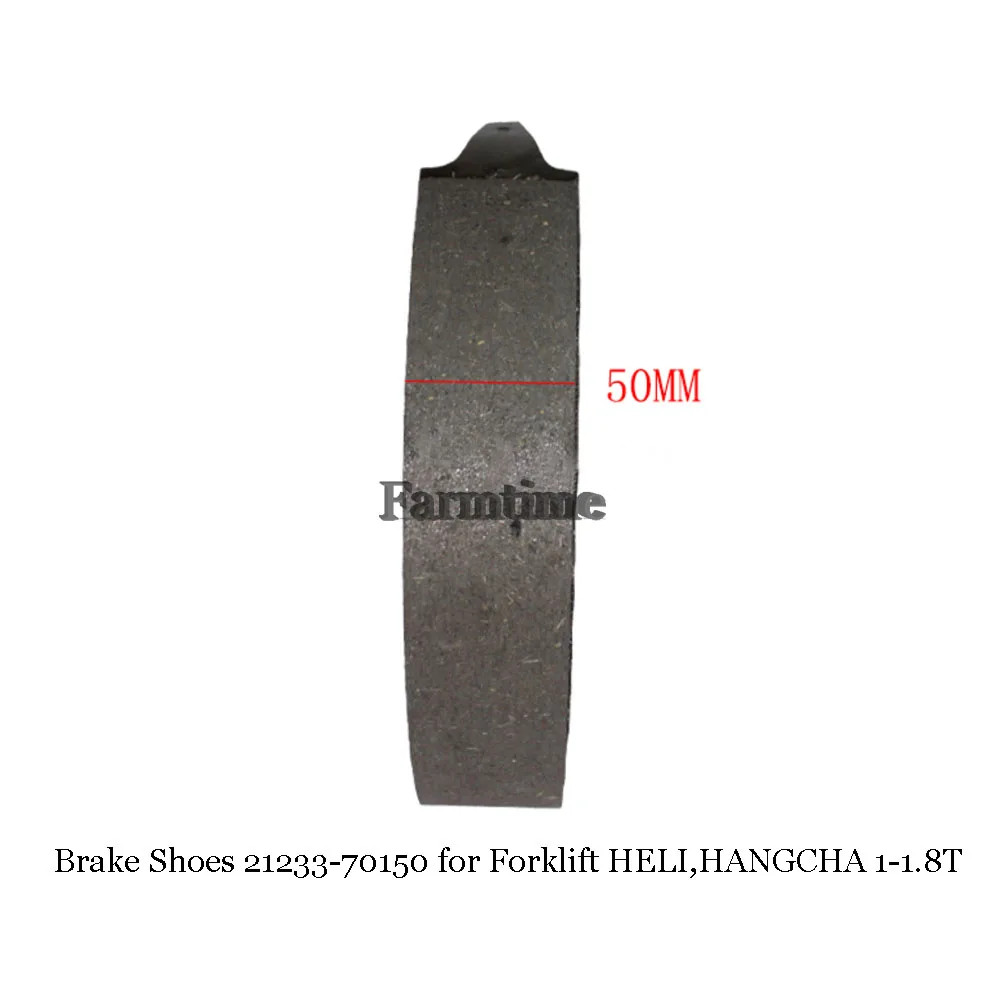 Ganasce freno (un pezzo) per carrello elevatore HELI HANGCHA 1-1.8T