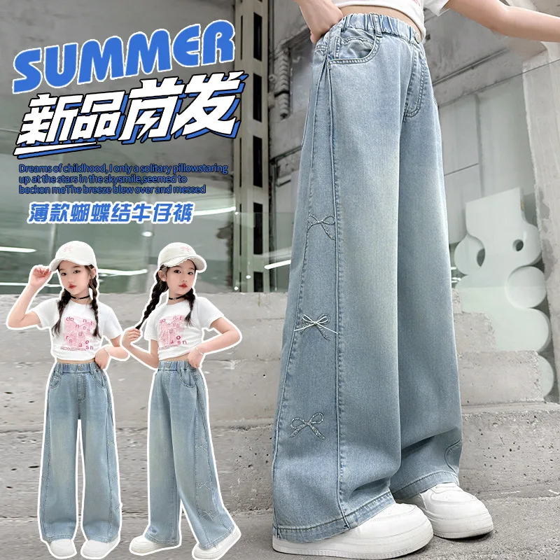 

Джинсовые брюки для девочек, летние свободные широкие брюки, подходят для подростков в возрасте 7–14 лет, повседневная одежда, летние длинные брюки