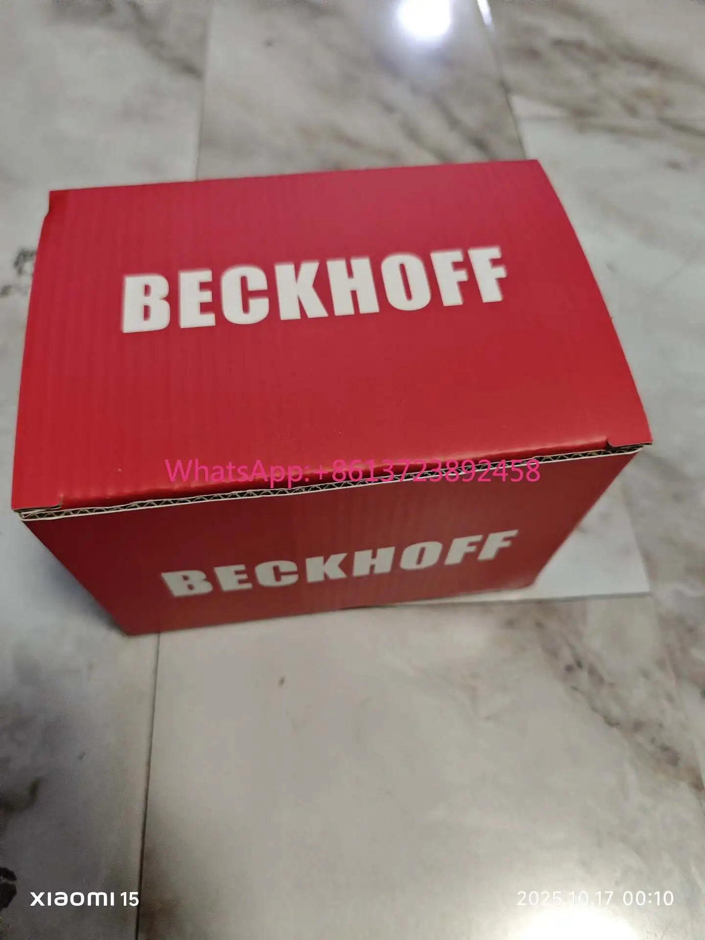 Beckhoff CU1128 EtherCAT splitter,
