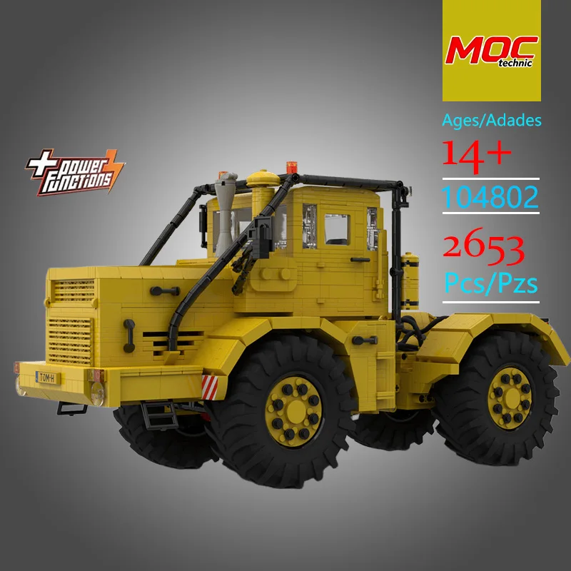 Top Choice MOC-104802 Farm Tillage Machinery Model 2653 Technical Building Block Toy Leisure and relaxation toys Holiday gifts