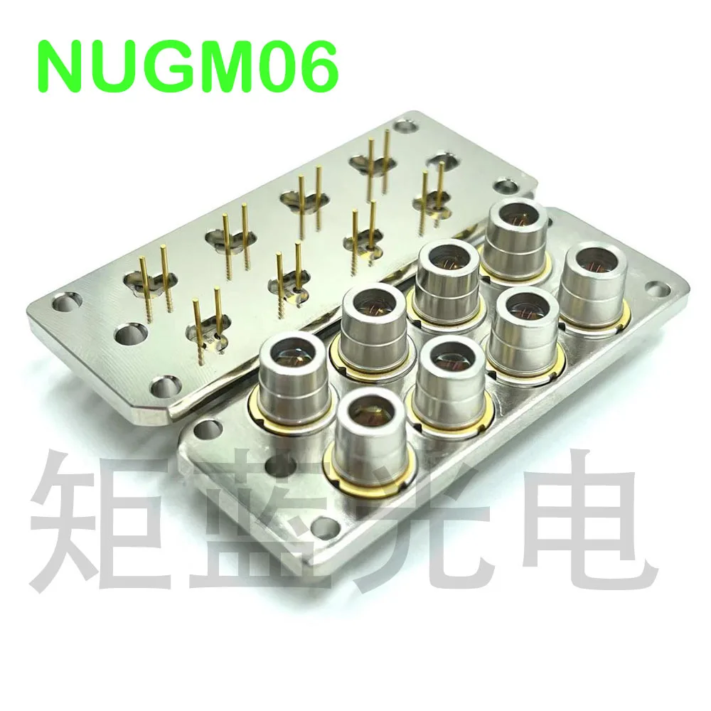 

Nichia NUGM06 Green 525nm 13.2W /8*1.65W Laser Diode Bank (Brand New)