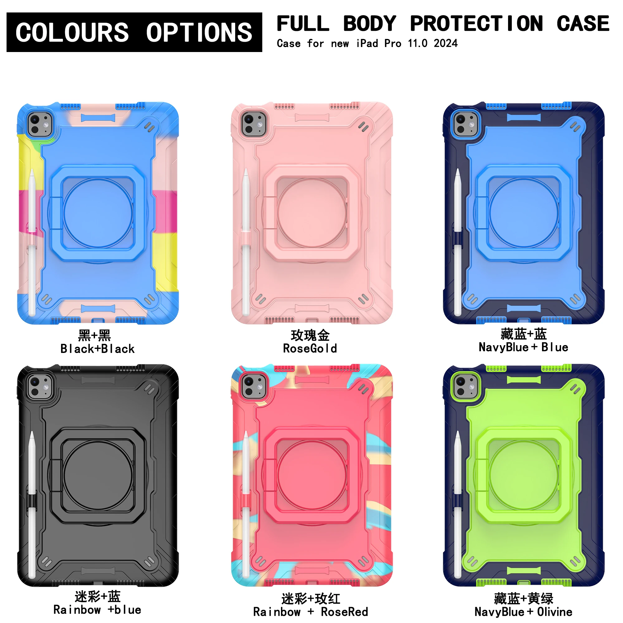 For IPad 8 9 10.2 10th 11th A16 12th Gen A19 Air 10.9 Mini A17 Pro 11 inch M2 M3 M4 M5 Shockproof Stand Tablet Case Armor Funda