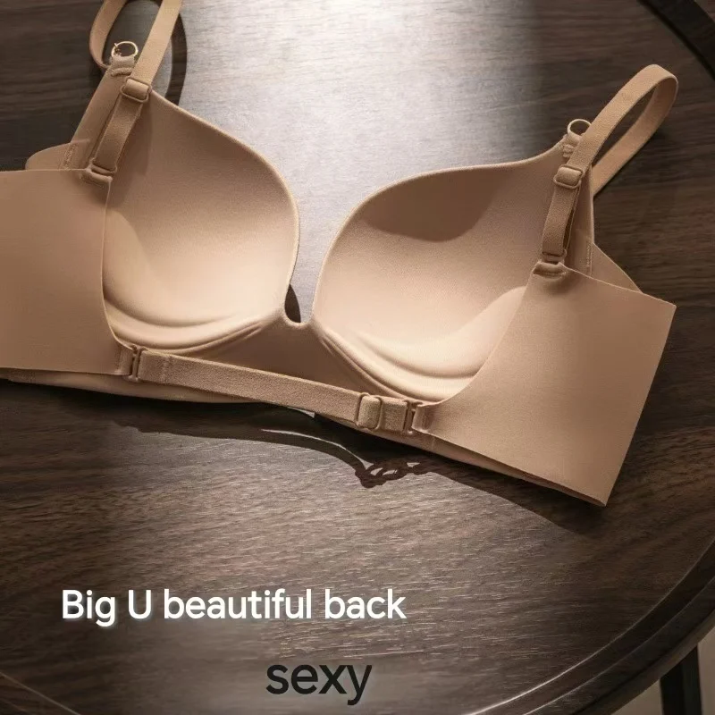 

Sexy Big U Beauty Back Seamless Push Up Lingerie Set Small Breast Gathering Anti-sagging Deep V Bra