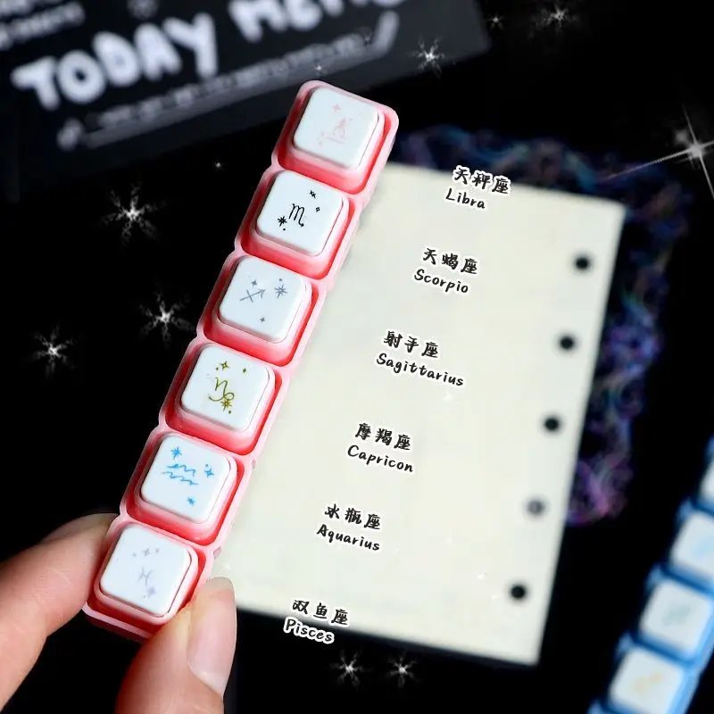 Six-Piece Constellation-Themed Journal Stamp Set Detachable and Usable Individually Ideal As Birthday Gifts