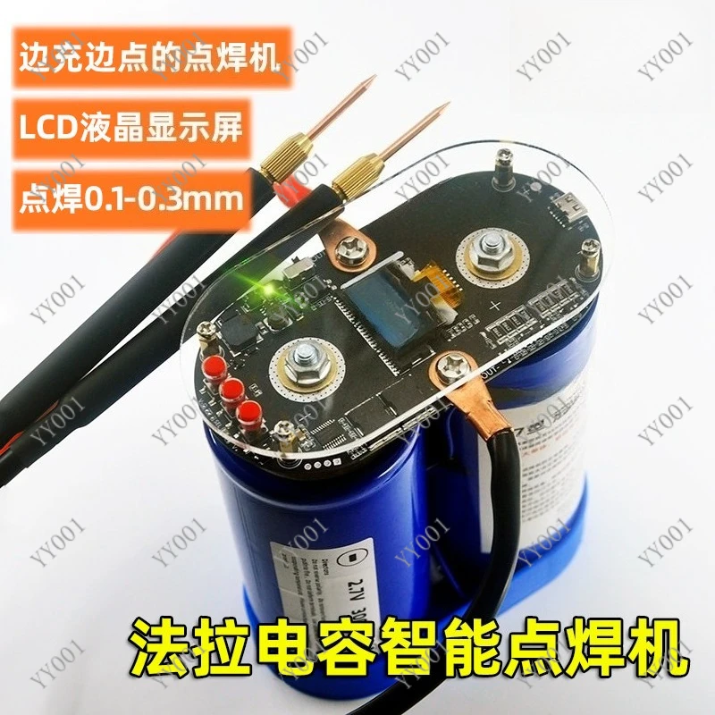 LCD Display Dual Pulse Capacitor Spot Welder Control Board for 18650 Battery DIY