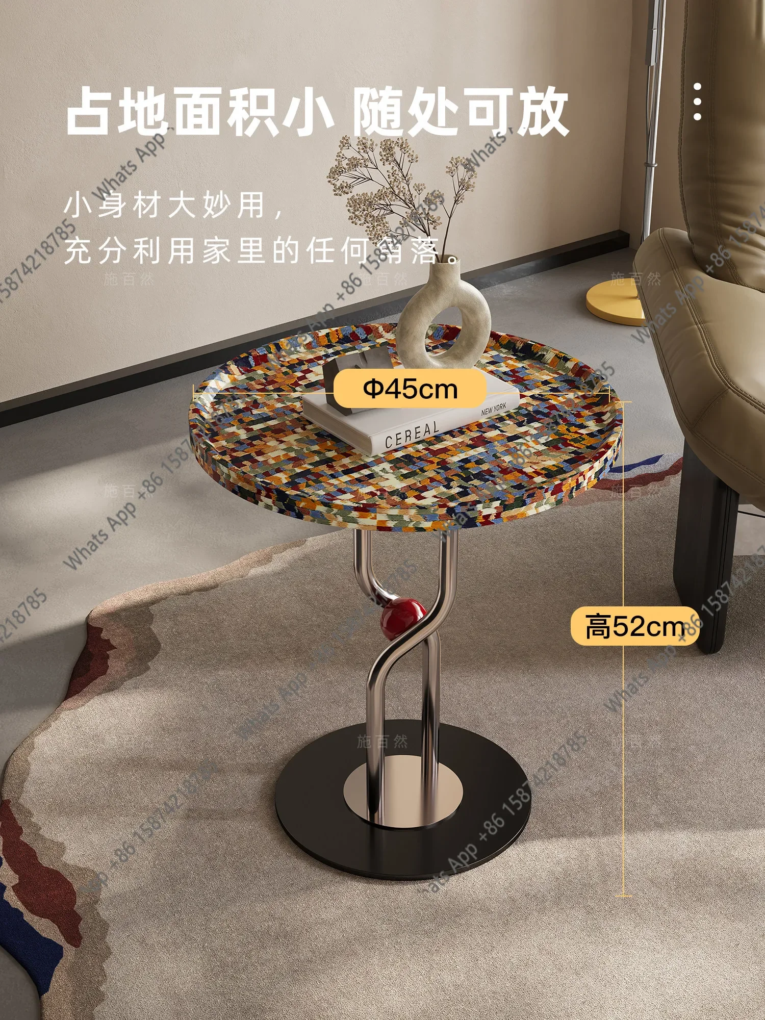 

Новый дизайнерский приставной столик для дивана/балкона, маленький кофейный столик, легкий люкс, высококлассный, передвижной, X-образный