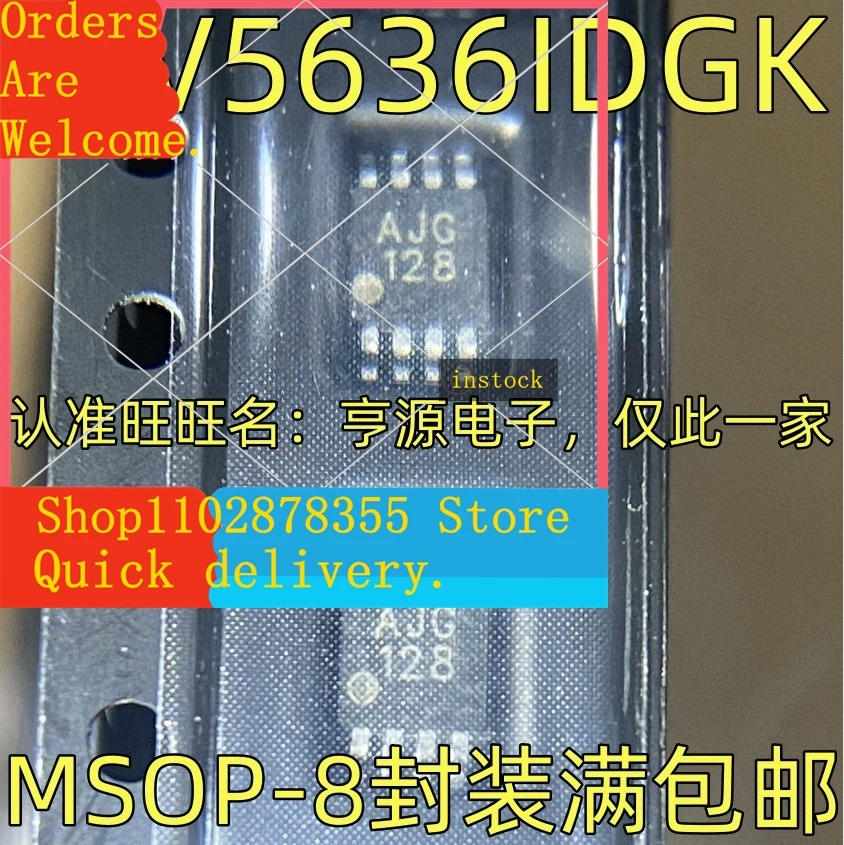 5-pecas-tlv5636idgkr-tlv5636idgk-ajg-msop-8