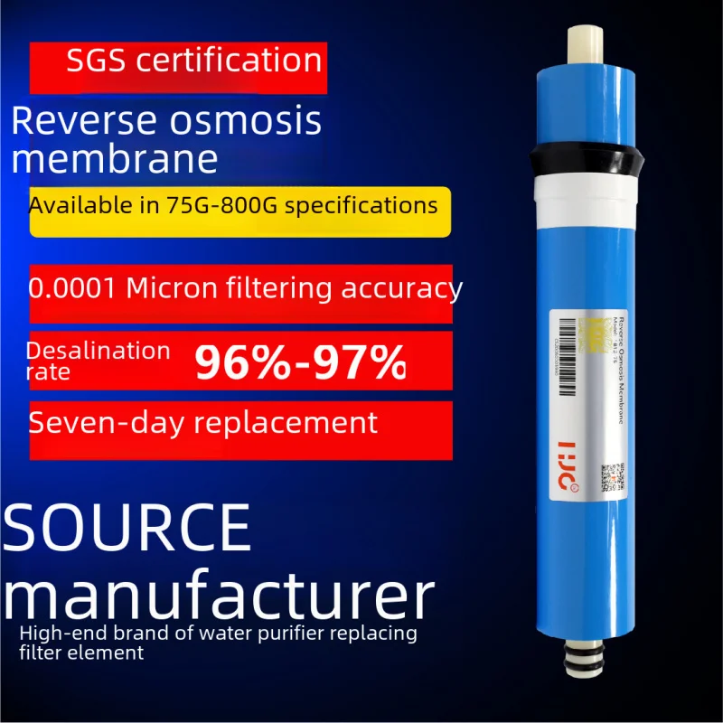 Water Purifier Filter Element Wholesale Factory Reverse Osmosis MembraneroMembrane75g100g400g600gWater Purifier AccessoriesroMem