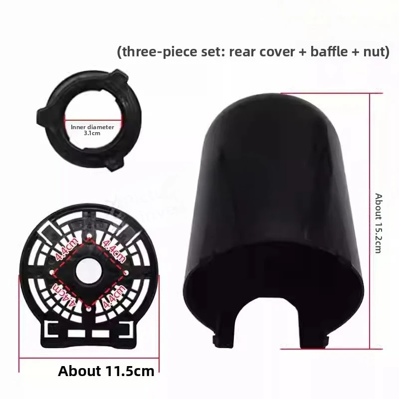 

Подходит для пластикового корпуса электродвигателя вентилятора без отверстия, тип с дистанционным управлением, 1 шт.